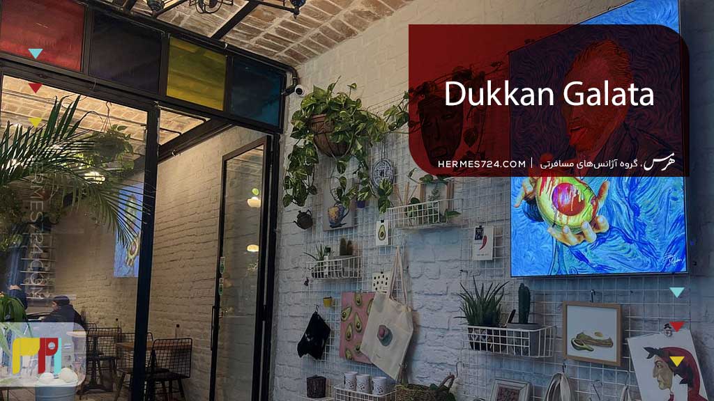 Dukkan Galata