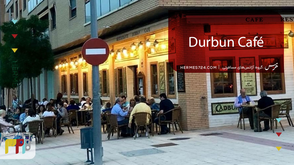 Durbun Café