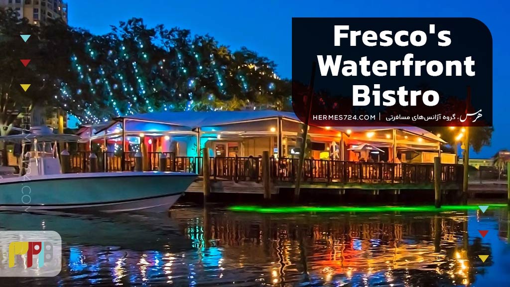 Fresco's Waterfront Bistro