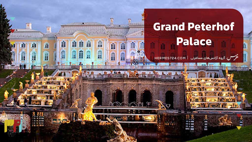 Grand Peterhof Palace