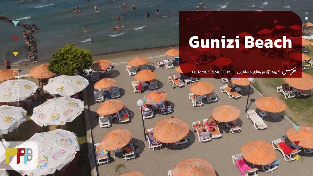 7. Gunizi Beach