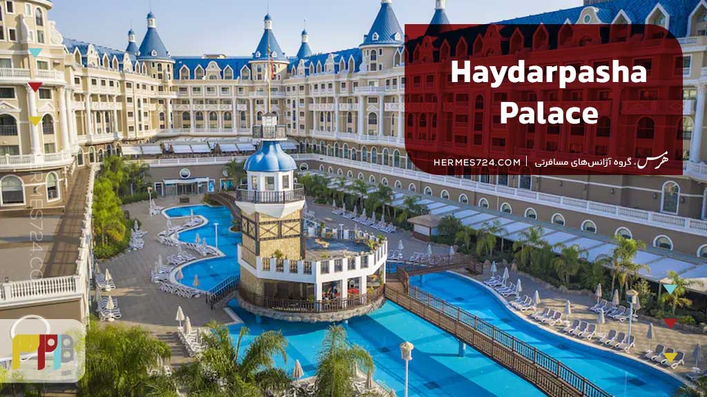 Haydarpasha Palace