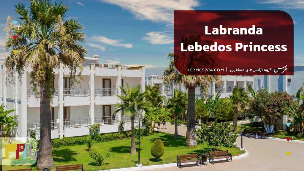 . Labranda Lebedos Princess