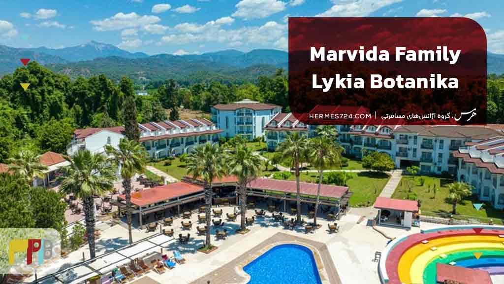 Marvida Family Lykia Botanika Beach