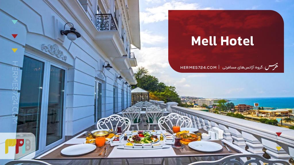 Mell-Hotel