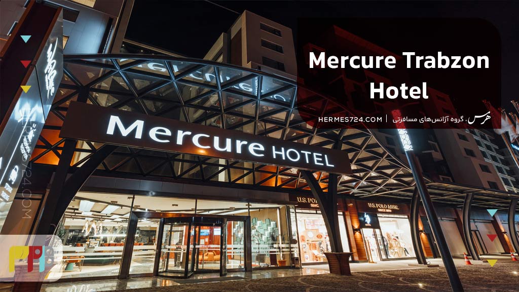 MERCURE HOTEL