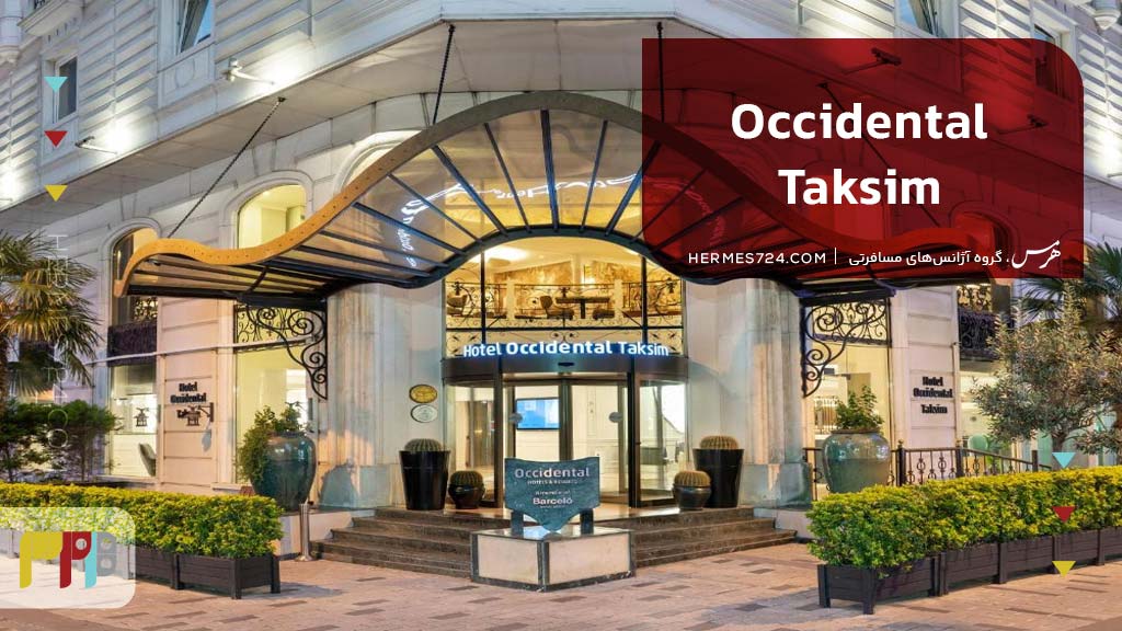 Occidental Taksim