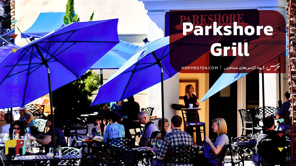 Parkshore Grill