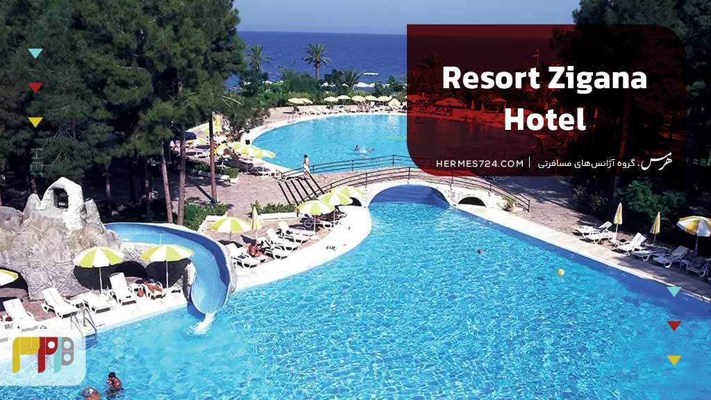 Resort Zigana Hotel