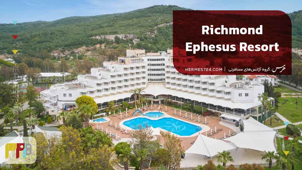 Richmond Ephesus Resort