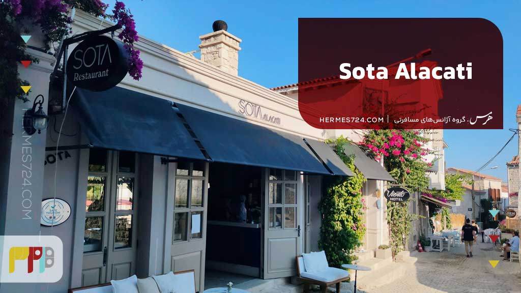 Sota Alacati