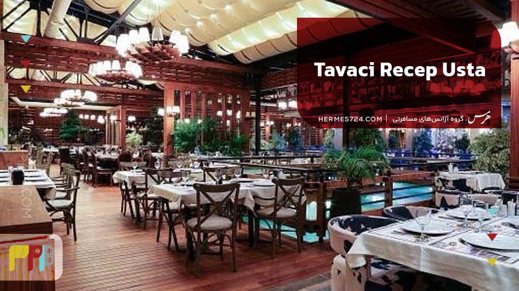 Tavaci Recep Usta