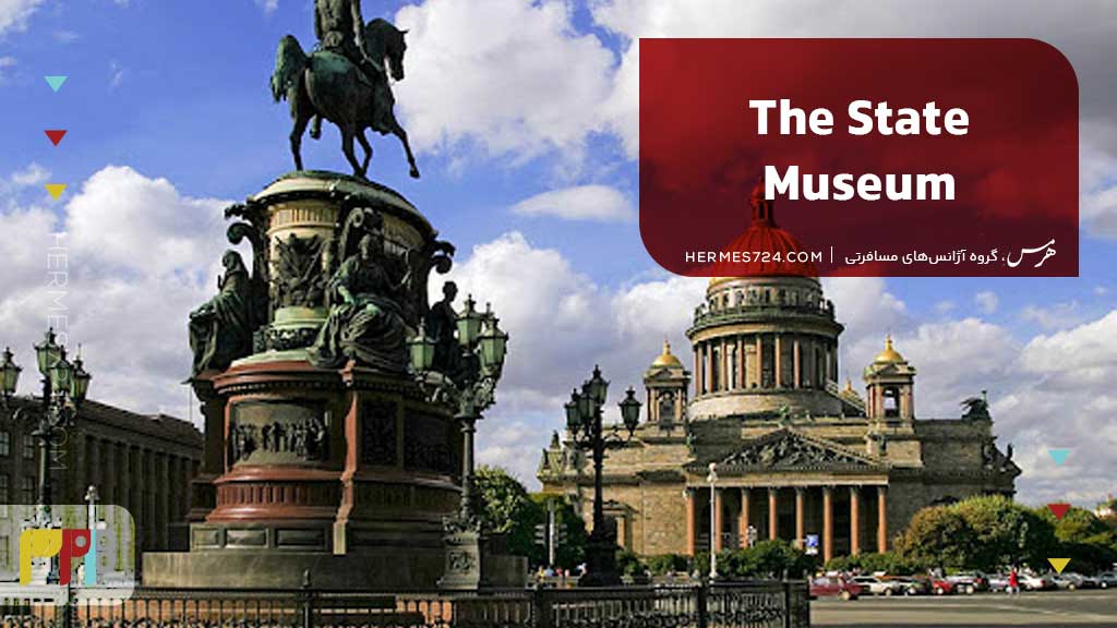 The State Museum St. Isaac’s Cathedral