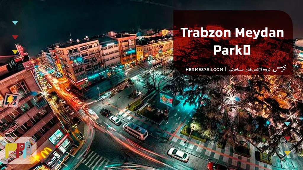 Trabzon Meydan Parkı