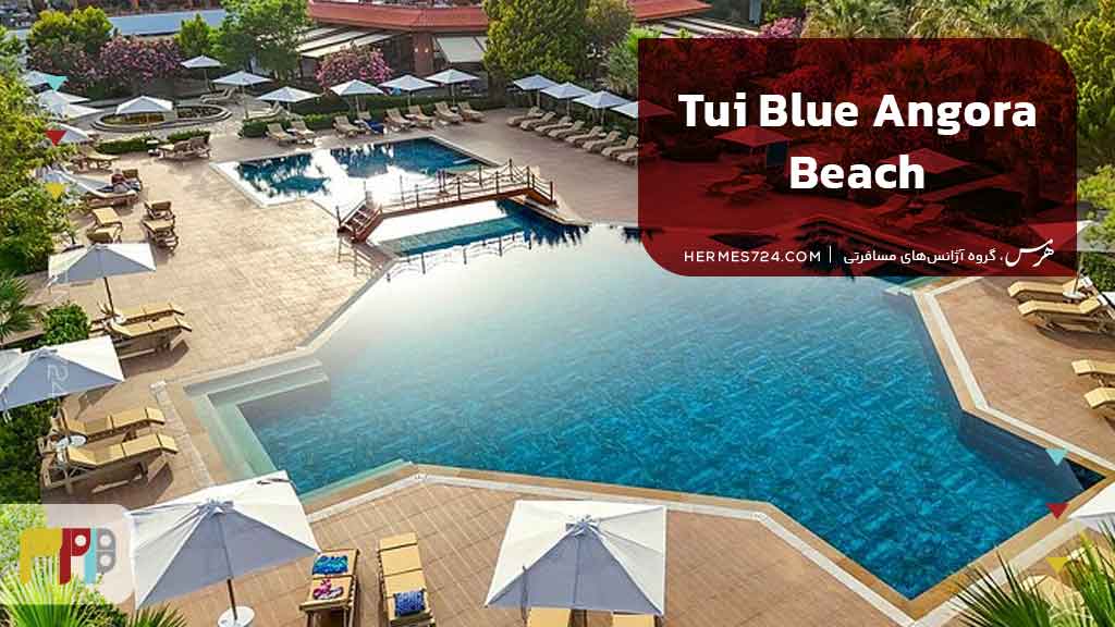 Tui Blue Angora Beach