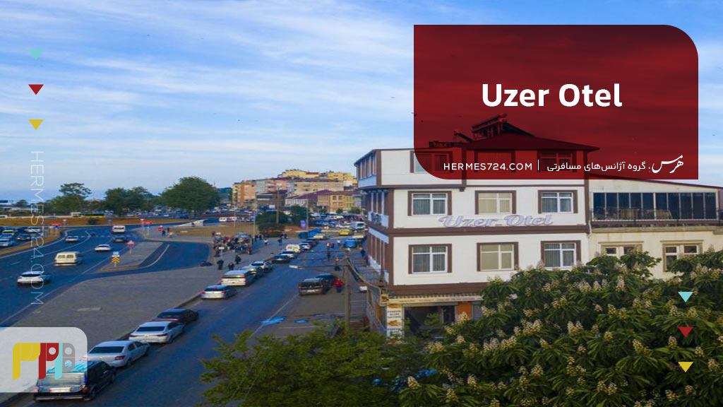 Uzer-Otel