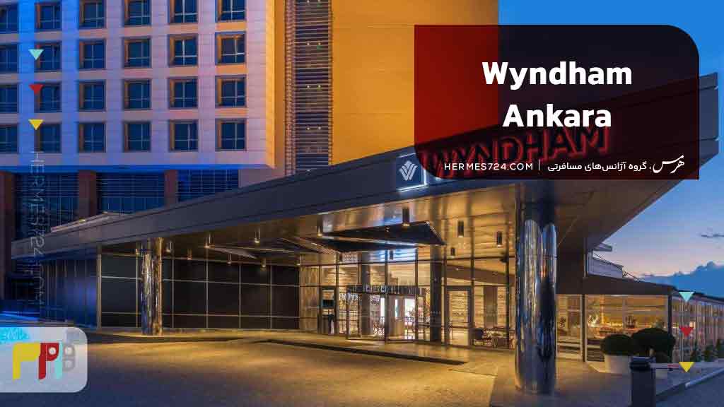 Wyndham Ankara