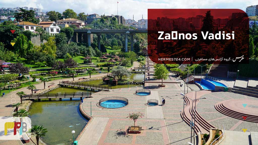 Zağnos Vadisi
زاغنوس وادیسی