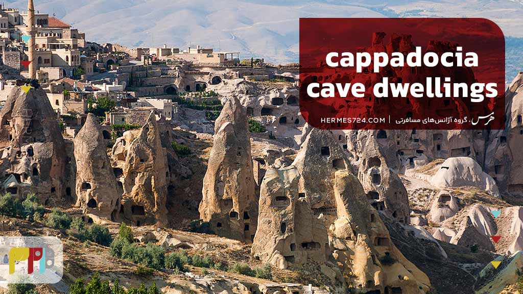 Cappadocia Cave Dwellings