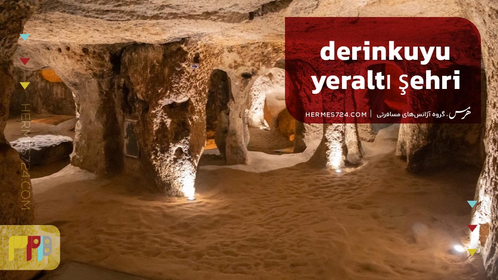 Derinkuyu Yeraltı Şehri
