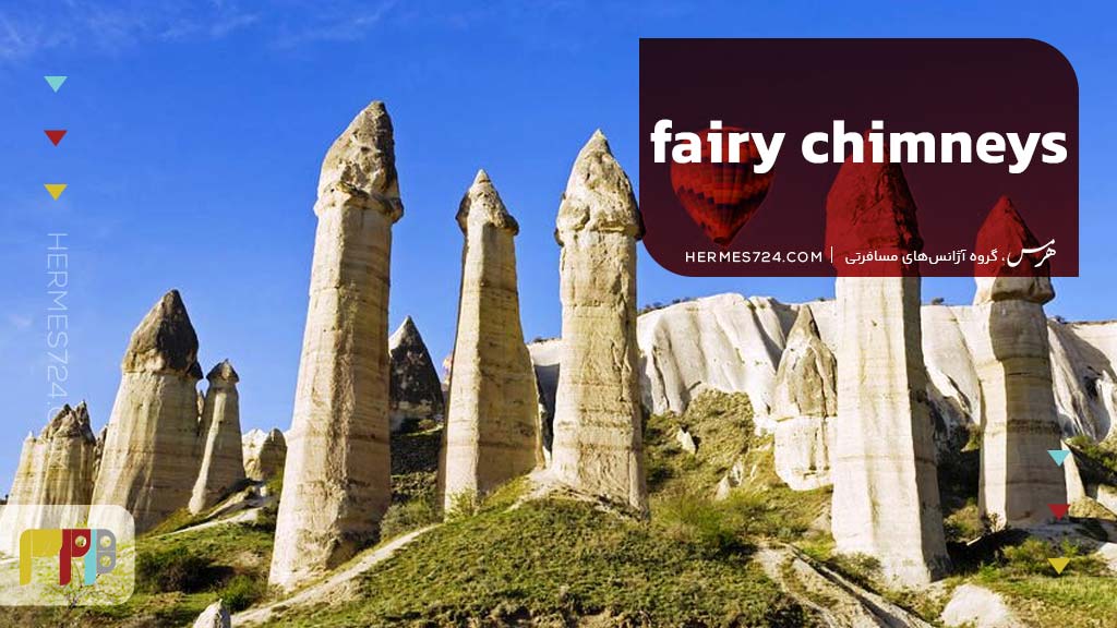 Fairy Chimneys