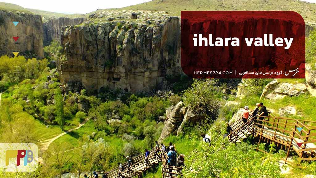 Ihlara Valley