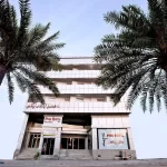 هتل آپارتمان پلاس قشم