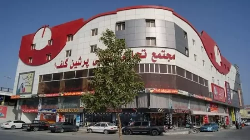 هتل پرشین گلف درگهان