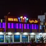 هتل مارینا 1 قشم