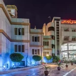 هتل آرامش کیش