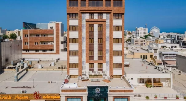هتل آرتمیس قشم
