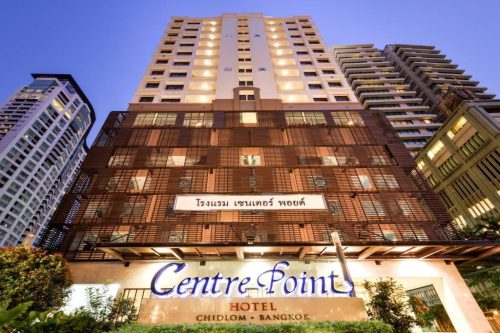 CENTER POINT CHIDLOM HOTEL
