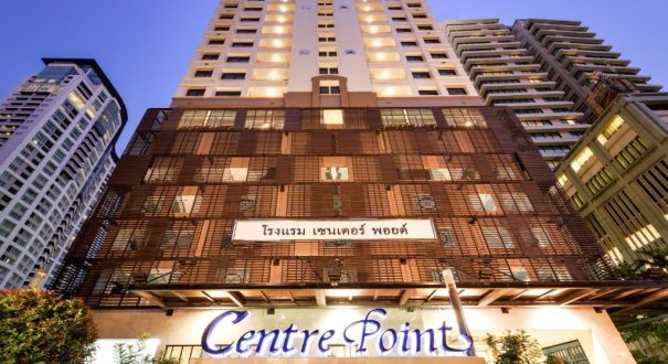 CENTER POINT CHIDLOM HOTEL