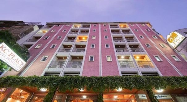 KC PLACE PRATUNAM HOTEL
