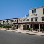 CRYSTALLO APARTMENT HOTEL