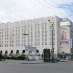 CONGRESS MERIDIANA HOTEL