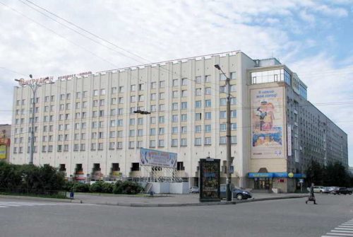 CONGRESS MERIDIA HOTEL