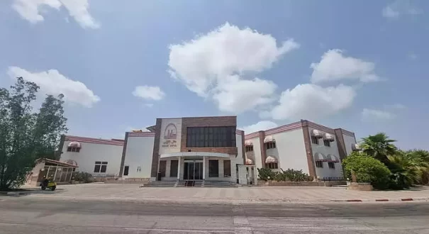 هتل شایلی کیش