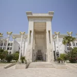هتل داریوش کیش