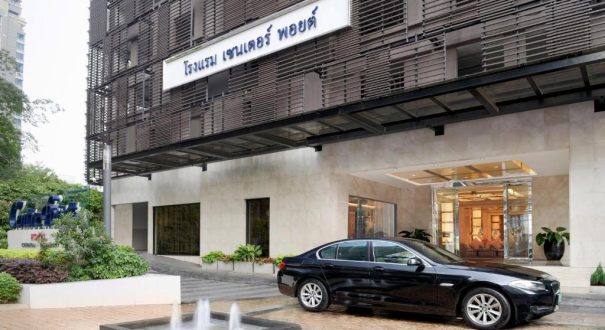 CENTER POINT CHIDLOM HOTEL
