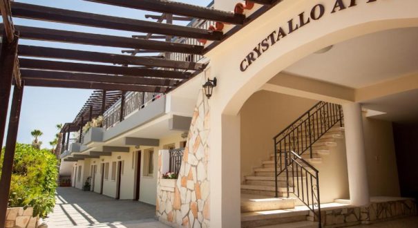 CRYSTALLO APARTMENT HOTEL