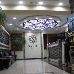 SAFIR DUSHANBE HOTEL
