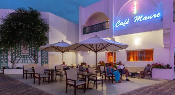 EL MOURADI PALACE HOTEL