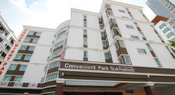 CONVENIENT PARK HOTEL