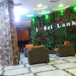 ARYANA QUEEN BENTOTA HOTEL