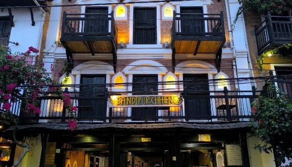BANDIPUR CHHEN HOTEL