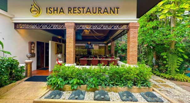 QUALITY BEACH RESORT AND SPA PATONG HOTEL