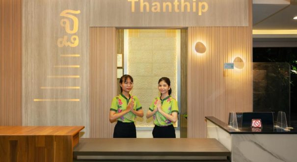 THANTHIP BEACH RESORT HOTEL