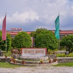 POKHARA GRANDE HOTEL