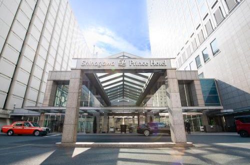 SHINAGAWA PRINCE HOTEL